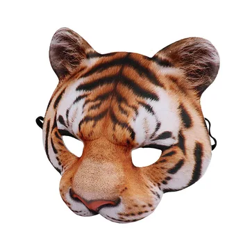 Dental Dust Industrialize Costum de halloween petrecere de tigru, porc, jumătate animale, masca de  carnaval bal mascat cosplay elemente de recuzită reducere > mall |  Restaurantcarol.ro