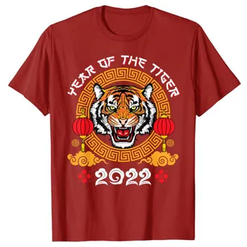 Fericit Anul Nou Chinezesc 2022 An de Tigru Horoscop T-Shirt pentru Femei Barbati
