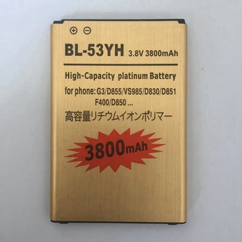 Supersedebat D855 baterie pentru LG G3 BL-53YH Pentru LGG3 D858 D855 D857 D859 D850 F400 F460 F470 F400L D830 D851 VS985 bateria telefonului