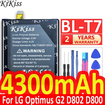 KiKiss BL-T7 Litiu-Polimer Baterie Reîncărcabilă Pentru LG Optimus G2 D802 D800 D801 VS980 LS980 D803 BL T7 Baterii 4300mAh