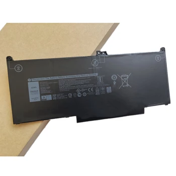 Original MXV9V 5VC2M N2K62 829MX Baterie Laptop Pentru Dell Latitude 13 5300 7300 7400 N014L5300-D1706FCN N001L7300-D1506CN D1306CN